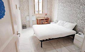 Gara Holiday Home- Bologna Airport Suite