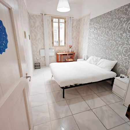 Gara Holiday Home- Bologna Airport Suite Zewnętrze zdjęcie